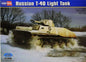 RUSSIAN T-40 LIGHT TANK - 1/35 Scale Hobby Boss 83825