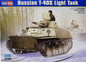 RUSSIAN T-40S LIGHT TANK - 1/35 Scale Hobby Boss 83826