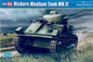 VICKERS MEDIUM TANK MK II - 1/35 Scale Hobby Boss 83880