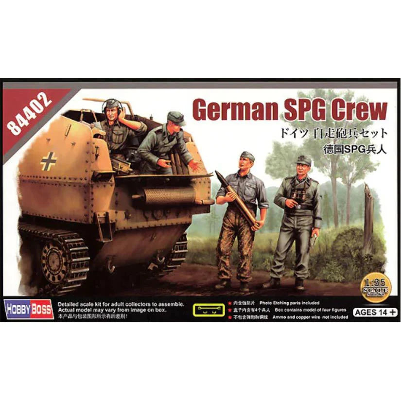 GERMAN SELF PROPELLED GUN CREW- 1/35 Scale Hobby Boss 84402