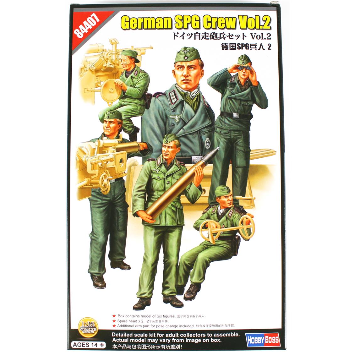 GERMAN SELF PROPELLED GUN CREW VOL.2- 1/35 Scale Hobby Boss 84407