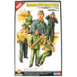 GERMAN SELF PROPELLED GUN CREW VOL.2- 1/35 Scale Hobby Boss 84407