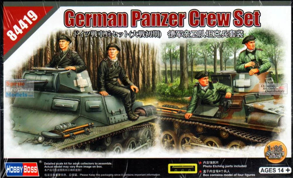 GERMAN PANZER CREW SET - 1/35 Scale Hobby Boss 84419