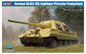 SD.KFZ. 186 JAGDTIGER (PORSCHE PRODUCTION) - 1/35 Scale Hobby Boss 84564