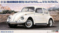 Volkswagen Beetle Type 1 - 1/24 Scale Hasegawa HC03