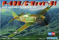 Curtiss P-40B/C Hawk-81A - 1/72 Scale Hobby Boss 80209