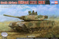 Olifant Mk.1B Main Battle Tank - 1/35 Scale Hobby Boss 83897