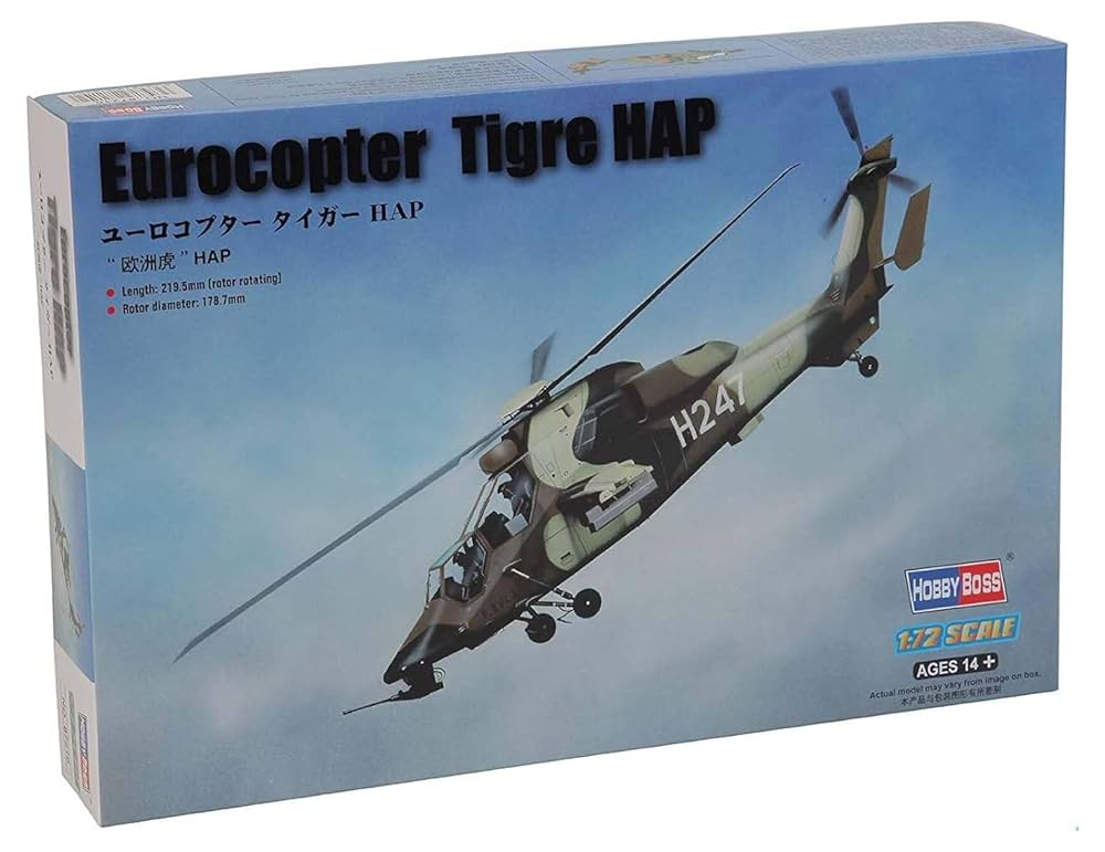 Eurocopter EC-665 Tiger HAP French Army -  1/72 Scale Hobby Boss 87210