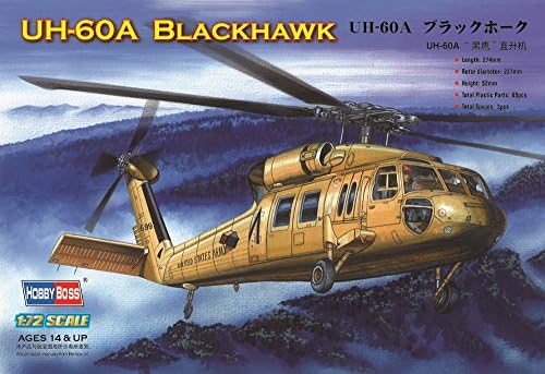 Sikorsky UH-60A Black Hawk - 1/72 Scale Hobby Boss 87216
