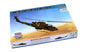 Bell AH-1S Cobra Attack Helicopter -  1/72 Scale Hobby Boss 87225