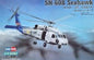 Sikorsky SH-60B Seahawk - 1/72 Scale Hobby Boss 87231