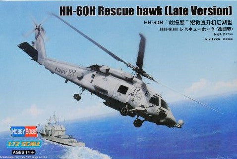 Sikorsky HH-60H Rescue Hawk (Late Version) - 1/72 Scale Hobby Boss 87233