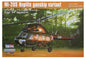 Mil MI-2US Hoplite Gunship - 1/72 Scale Hobby Boss 87242
