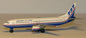 Boeing 737-400 Boeing House Colours - 1/500 Scale Herpa Wings HW5 501293