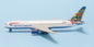 Boeing 767-300 British Airways - 1/500 Scale Herpa Wings 502962