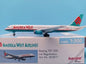 Boeing 757-200 America West Airlines - 1/500 Scale Herpa Wings HW503877