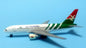 Boeing 767-200ER Air Seychelles - 1/500 Scale Herpa Wings 504287