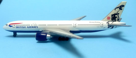 Boeing 777-200 British Airways - 1/500 Scale Herpa Wings 506465