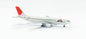 Airbus A300-600R JAL Japan Airlines - 1/500 Scale Herpa Wings HW510790