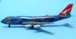 Boeing 747-400 Qantas 'Wunala Dreaming"  - 1/500 Scale Herpa Wings 511865