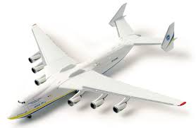 Antonov An-225 Antonov Airlines - 1/500 Scale Herpa Wings 515726