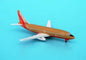 Boeing 737-200 Southwest - 1/500 Scale Inflight 500 IF5732024