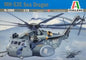 MH-53E Sea Dragon - 1/72 Scale Italeri IT 1065