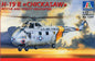H-19B Chickasaw - 1/72 Scale Italeri IT1206