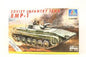BMP-1 Soviet Infantry Tank - 1/35 Scale Italeri 256