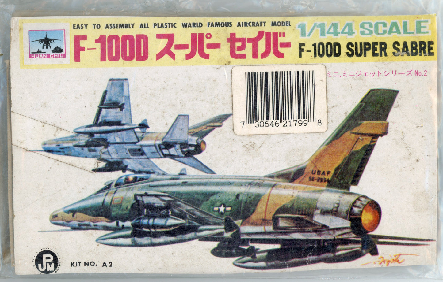 F-100D Super Sabre - 1/144 Scale Huan Chiu / JPM A2