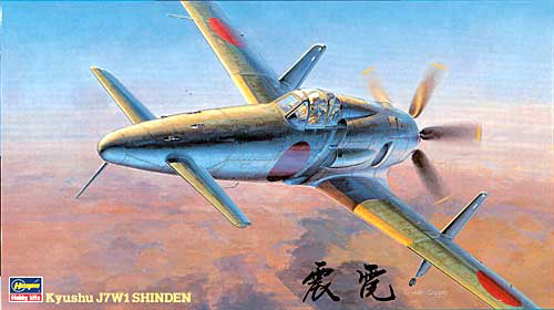 Kyusyu J7W1 Shinden - 1/48 Scale Hasegawa JT22