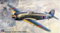Kawasaki Ki-100-I Otsu Tony - 1/48 Scale Hasegawa JT38