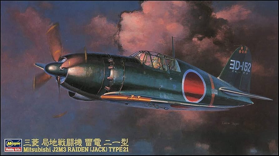 Mitsubishi J2M3 Raiden Type 21 - 1/48 Scale Hasegawa JT45