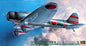 Aichi D3A1 Val  - 1/48 Scale Hasegawa JT56