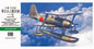 Mitsubishi F1M2 Type 11 Pete Seaplane - 1/48 Scale Hasegawa JT96