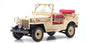TOYOTA LAND CRUISER BJ BEIGE 1/18 Scale Kyosho KYO08959BE