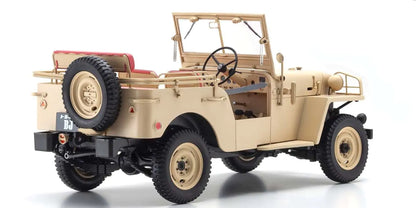 TOYOTA LAND CRUISER BJ BEIGE 1/18 Scale Kyosho KYO08959BE