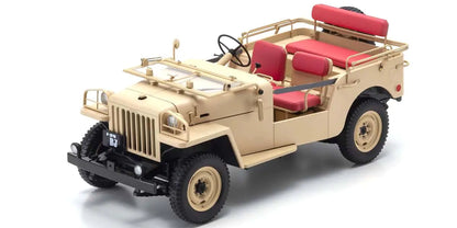TOYOTA LAND CRUISER BJ BEIGE 1/18 Scale Kyosho KYO08959BE