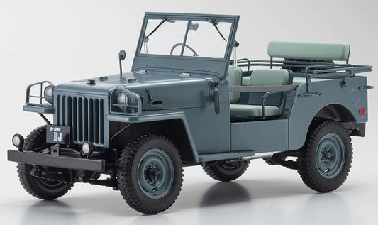 TOYOTA LAND CRUISER BJ GREEN  1/18 Scale Kyosho KYO08959G