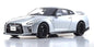 NISSAN GT-R (RESIN) SILVER 2020 1/18 Scale Kyosho KYOKSR18044S-B