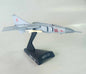 MiG-23 - 1/110 Scale Model Power Postage Stamp Collection PS5373