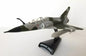 Mirage 2000 - 1/120 Scale Model Power Postage Stamp Collection PS5396