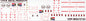 SAAF TP Dakota Grey 77 / Grey White 25 - 1/72 Scale Viper Decals Products MSA72124