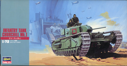 Infantry Tank Churchill Mk.1 - 1/72 Scale Hasegawa MT27