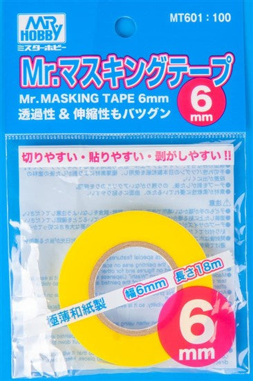 6mm Masking Tape - Mr Masking MT601