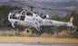 Alouette III ZS-RIG - No-701