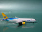Boeing 767-38E PBair - 1/400 Scale Phoenix Models PH10102