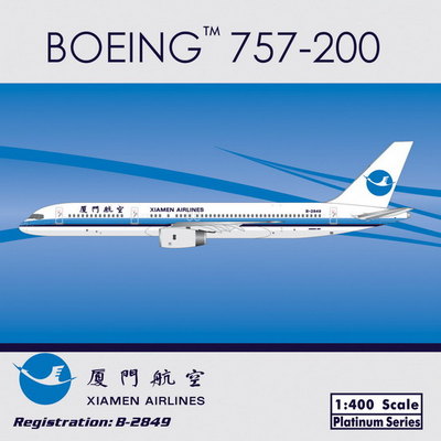 Boeing 757-200 Xiamen Airlines - 1/400 Scale Phoenix Models PH10783