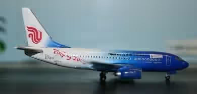 Boeing 737-300 Air China  - 1/400 Scale Phoenix Models PH4CCA165