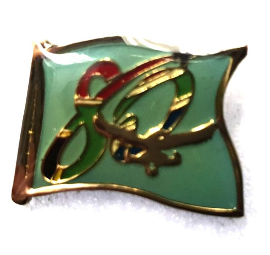 SAAF 80  Metal Pin - PIN106